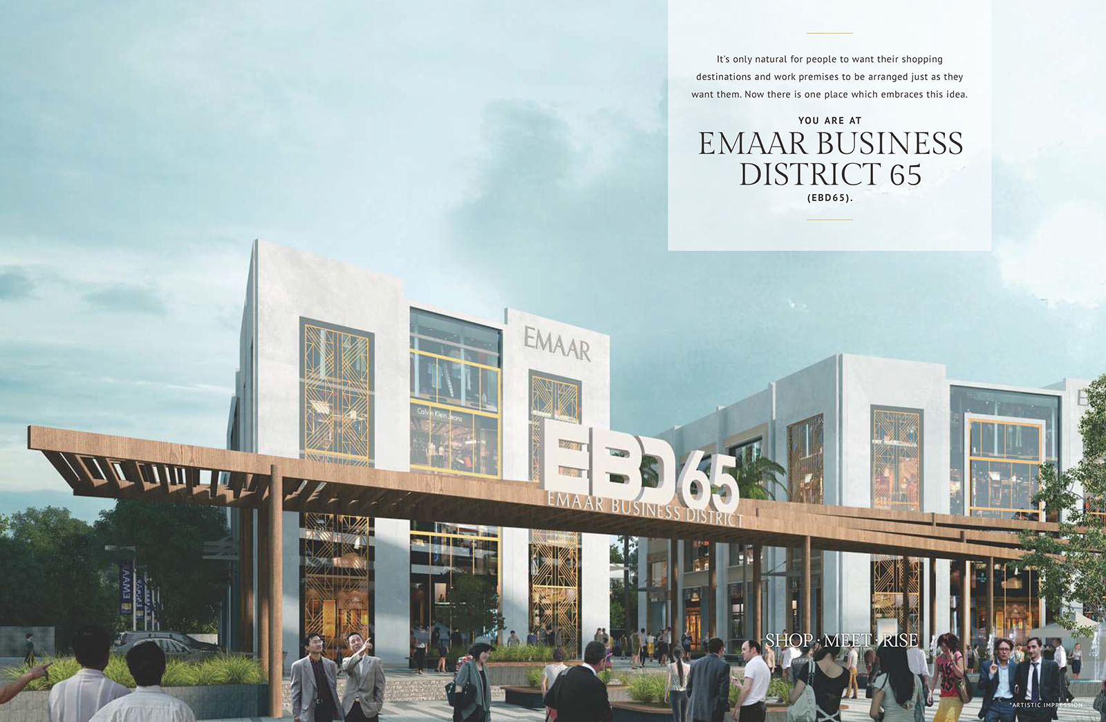 Emaar Business District 65 Gurgaon, SCO Plots In Gurugram gallery photo