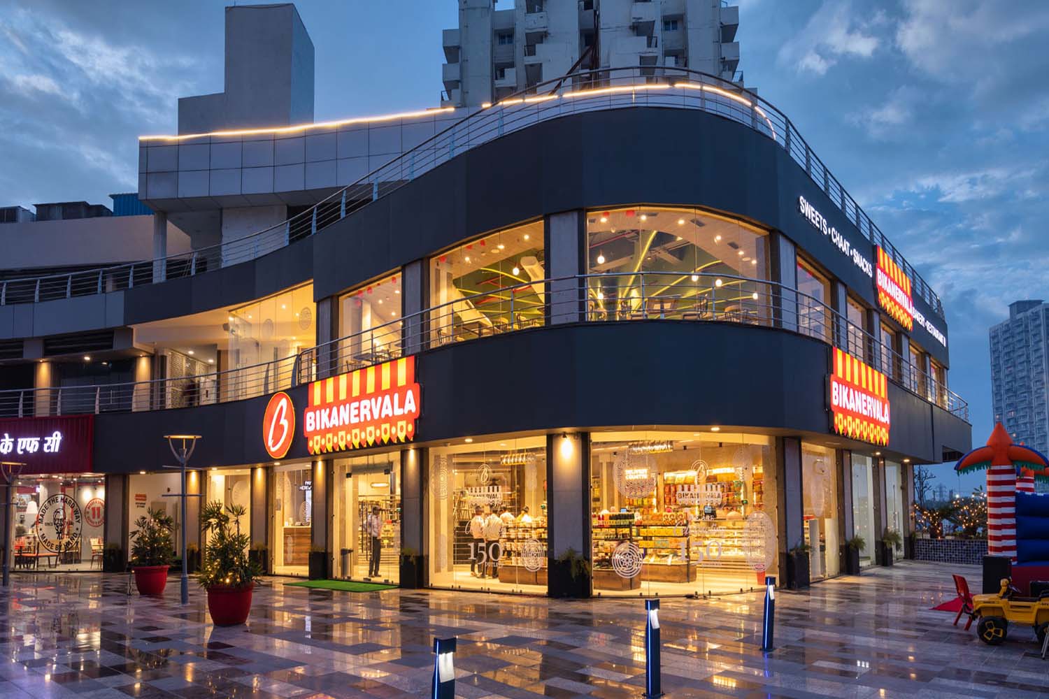 Ocus Medley - Commercial Office Space In Gurgaon gallery photo